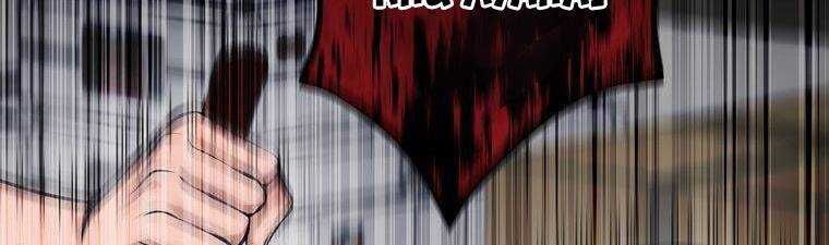 đọc truyện Giáo Viên Ác Quỷ Saiko Chương 15 ảnh 340 tại Thiên Thai Truyện