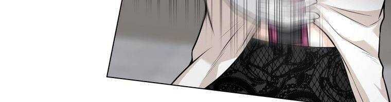 đọc truyện Giáo Viên Ác Quỷ Saiko Chương 15 ảnh 78 tại Thiên Thai Truyện