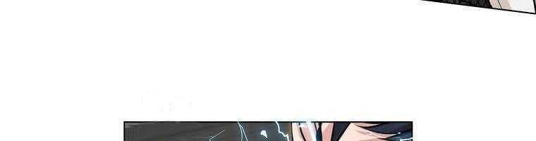 đọc truyện Giáo Viên Ác Quỷ Saiko Chương 15 ảnh 79 tại Thiên Thai Truyện