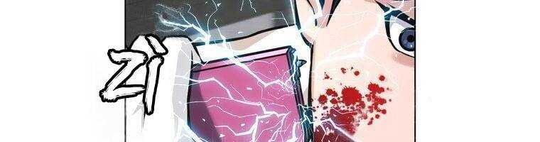 đọc truyện Giáo Viên Ác Quỷ Saiko Chương 15 ảnh 80 tại Thiên Thai Truyện