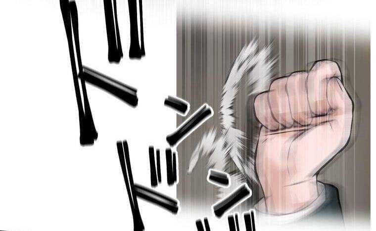 đọc truyện Giáo Viên Ác Quỷ Saiko Chương 16 ảnh 13 tại Thiên Thai Truyện