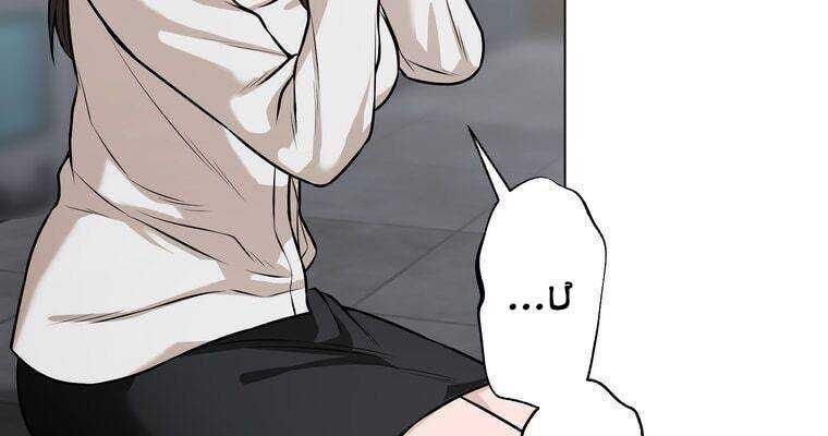 đọc truyện Giáo Viên Ác Quỷ Saiko Chương 16 ảnh 154 tại Thiên Thai Truyện