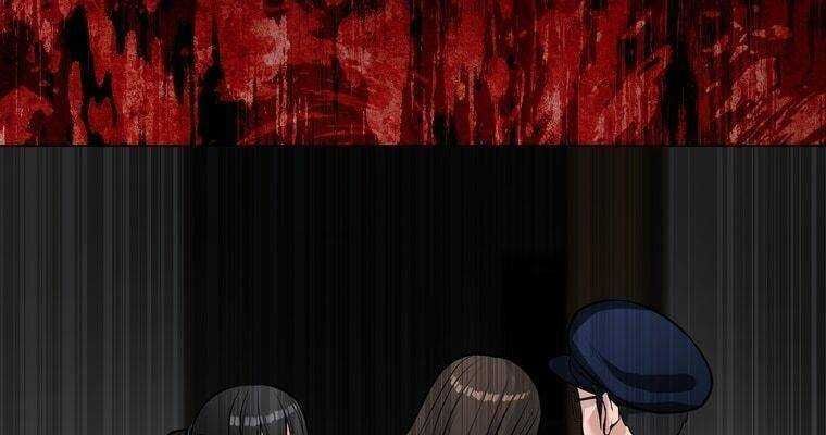 đọc truyện Giáo Viên Ác Quỷ Saiko Chương 16 ảnh 185 tại Thiên Thai Truyện