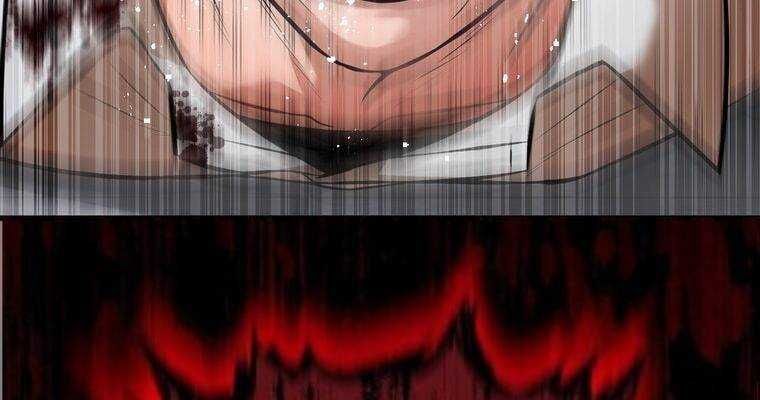 đọc truyện Giáo Viên Ác Quỷ Saiko Chương 16 ảnh 190 tại Thiên Thai Truyện