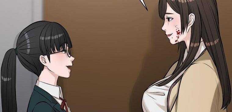 đọc truyện Giáo Viên Ác Quỷ Saiko Chương 16 ảnh 217 tại Thiên Thai Truyện