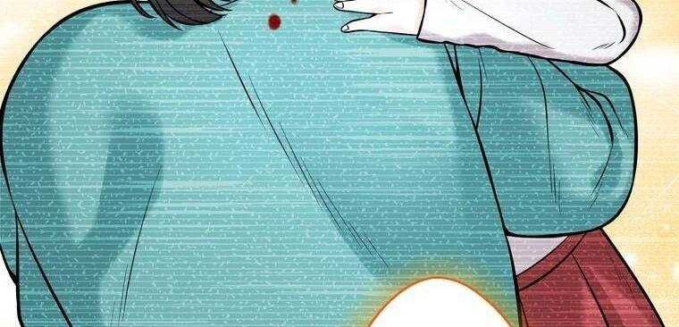 đọc truyện Giáo Viên Ác Quỷ Saiko Chương 16 ảnh 222 tại Thiên Thai Truyện