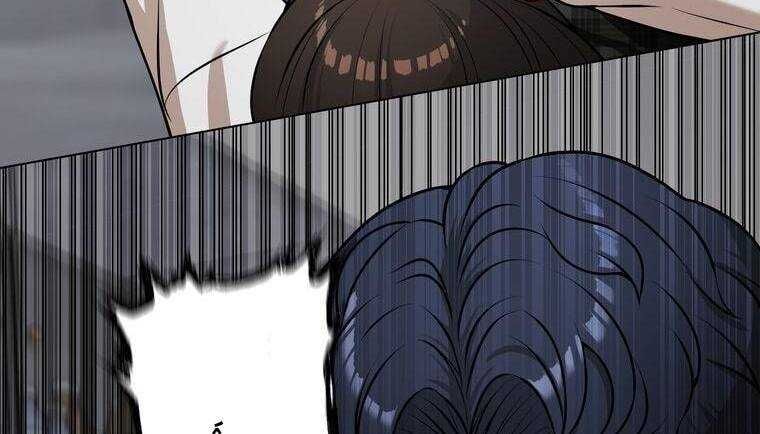 đọc truyện Giáo Viên Ác Quỷ Saiko Chương 16 ảnh 41 tại Thiên Thai Truyện