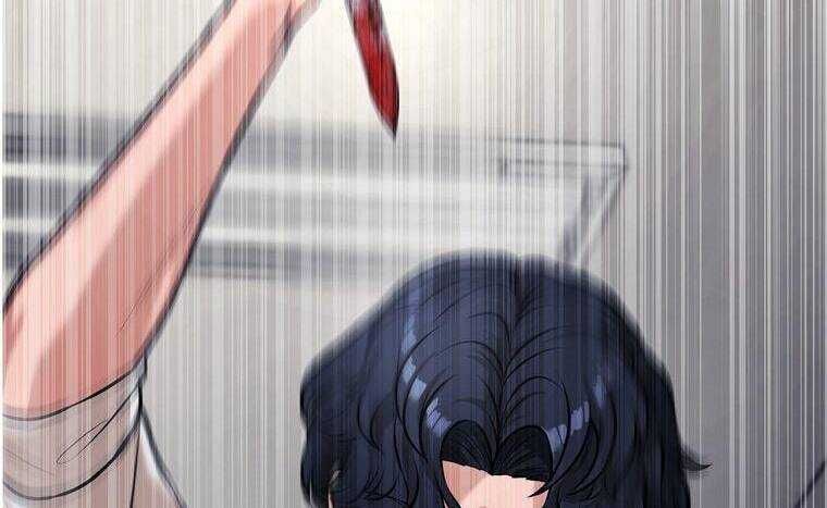 đọc truyện Giáo Viên Ác Quỷ Saiko Chương 16 ảnh 7 tại Thiên Thai Truyện