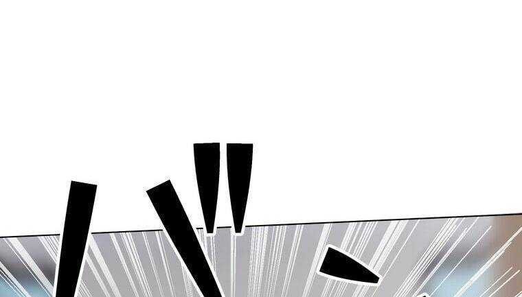 đọc truyện Giáo Viên Ác Quỷ Saiko Chương 16 ảnh 58 tại Thiên Thai Truyện