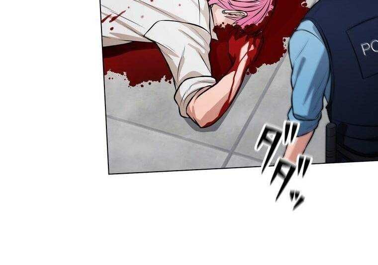 đọc truyện Giáo Viên Ác Quỷ Saiko Chương 16 ảnh 98 tại Thiên Thai Truyện