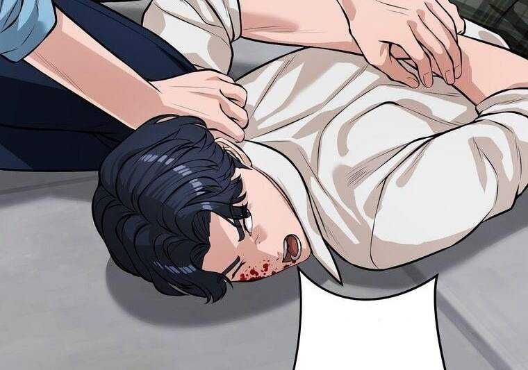 đọc truyện Giáo Viên Ác Quỷ Saiko Chương 16 ảnh 100 tại Thiên Thai Truyện