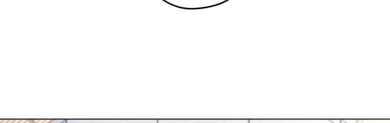 đọc truyện Giáo Viên Ác Quỷ Saiko Chương 17 ảnh 105 tại Thiên Thai Truyện