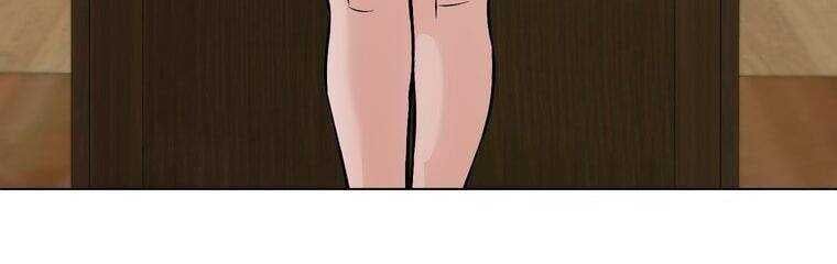 đọc truyện Giáo Viên Ác Quỷ Saiko Chương 17 ảnh 110 tại Thiên Thai Truyện