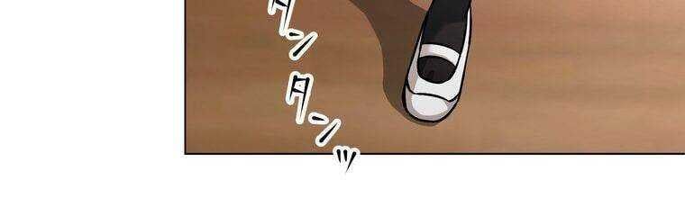 đọc truyện Giáo Viên Ác Quỷ Saiko Chương 17 ảnh 146 tại Thiên Thai Truyện