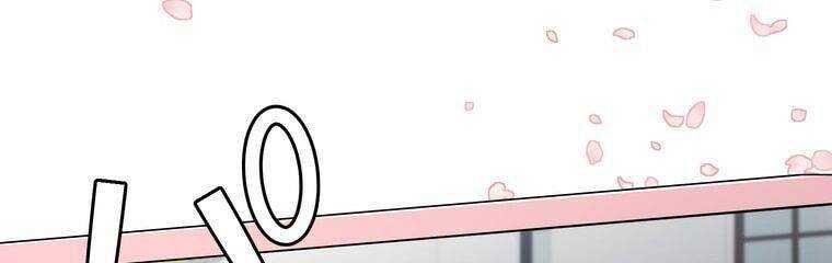 đọc truyện Giáo Viên Ác Quỷ Saiko Chương 17 ảnh 21 tại Thiên Thai Truyện