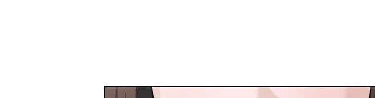 đọc truyện Giáo Viên Ác Quỷ Saiko Chương 17 ảnh 196 tại Thiên Thai Truyện