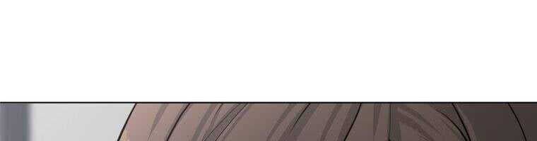 đọc truyện Giáo Viên Ác Quỷ Saiko Chương 17 ảnh 200 tại Thiên Thai Truyện