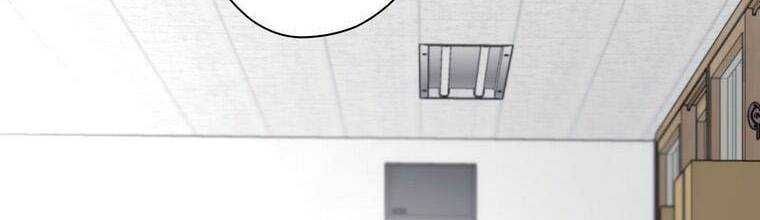 đọc truyện Giáo Viên Ác Quỷ Saiko Chương 17 ảnh 222 tại Thiên Thai Truyện