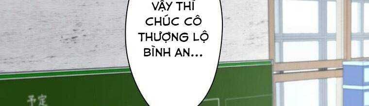 đọc truyện Giáo Viên Ác Quỷ Saiko Chương 17 ảnh 240 tại Thiên Thai Truyện