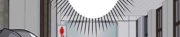 đọc truyện Giáo Viên Ác Quỷ Saiko Chương 17 ảnh 265 tại Thiên Thai Truyện