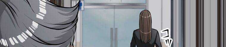 đọc truyện Giáo Viên Ác Quỷ Saiko Chương 17 ảnh 266 tại Thiên Thai Truyện