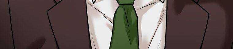 đọc truyện Giáo Viên Ác Quỷ Saiko Chương 17 ảnh 278 tại Thiên Thai Truyện