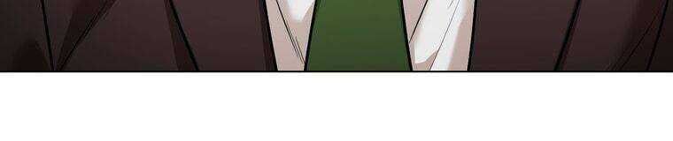 đọc truyện Giáo Viên Ác Quỷ Saiko Chương 17 ảnh 279 tại Thiên Thai Truyện