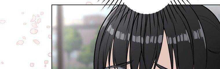 đọc truyện Giáo Viên Ác Quỷ Saiko Chương 17 ảnh 30 tại Thiên Thai Truyện