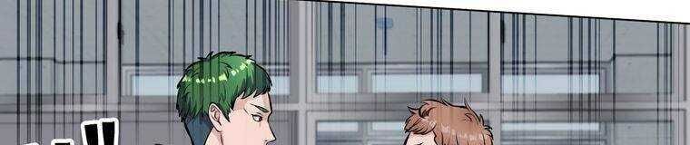 đọc truyện Giáo Viên Ác Quỷ Saiko Chương 17 ảnh 301 tại Thiên Thai Truyện