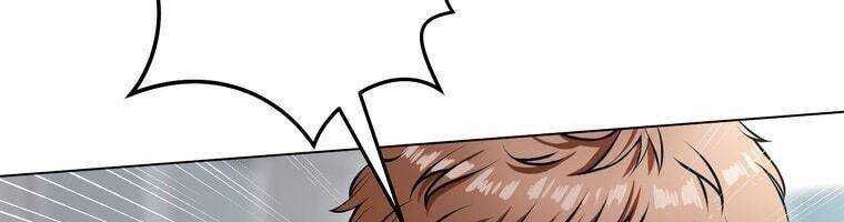 đọc truyện Giáo Viên Ác Quỷ Saiko Chương 17 ảnh 307 tại Thiên Thai Truyện