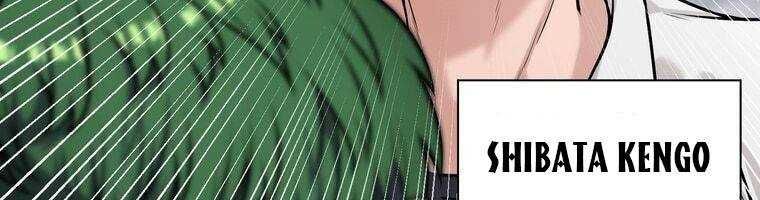 đọc truyện Giáo Viên Ác Quỷ Saiko Chương 17 ảnh 310 tại Thiên Thai Truyện