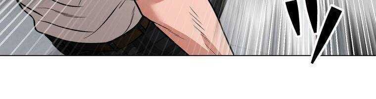 đọc truyện Giáo Viên Ác Quỷ Saiko Chương 17 ảnh 334 tại Thiên Thai Truyện