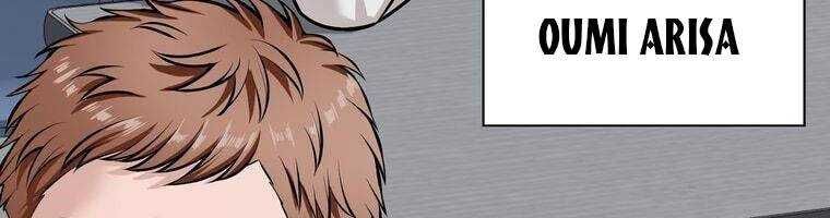 đọc truyện Giáo Viên Ác Quỷ Saiko Chương 17 ảnh 348 tại Thiên Thai Truyện