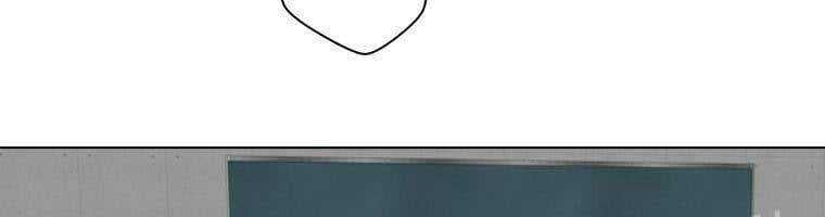 đọc truyện Giáo Viên Ác Quỷ Saiko Chương 17 ảnh 352 tại Thiên Thai Truyện