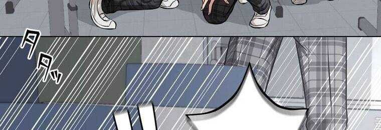 đọc truyện Giáo Viên Ác Quỷ Saiko Chương 17 ảnh 364 tại Thiên Thai Truyện