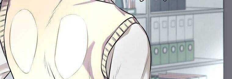 đọc truyện Giáo Viên Ác Quỷ Saiko Chương 17 ảnh 378 tại Thiên Thai Truyện