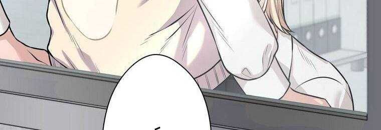 đọc truyện Giáo Viên Ác Quỷ Saiko Chương 17 ảnh 380 tại Thiên Thai Truyện