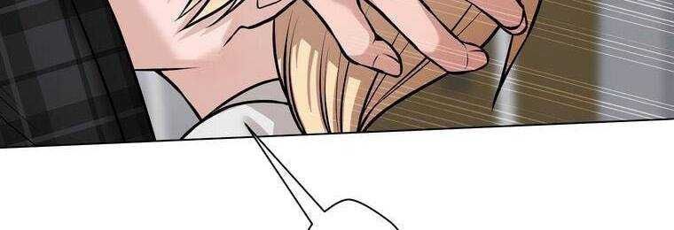 đọc truyện Giáo Viên Ác Quỷ Saiko Chương 17 ảnh 398 tại Thiên Thai Truyện