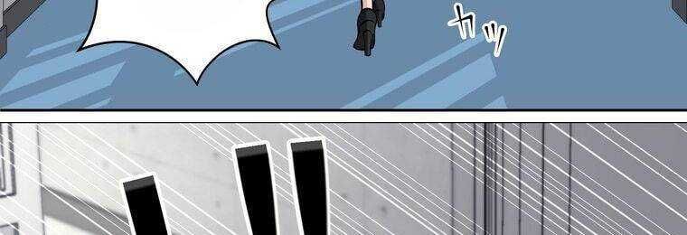 đọc truyện Giáo Viên Ác Quỷ Saiko Chương 17 ảnh 413 tại Thiên Thai Truyện