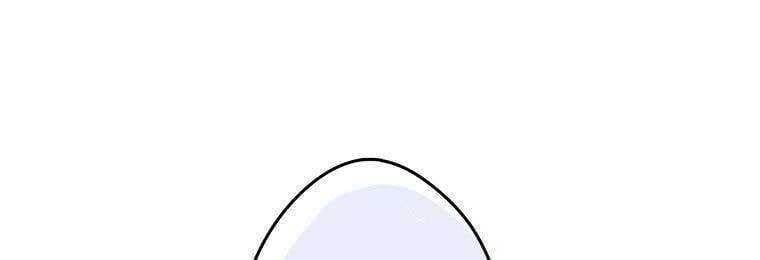 đọc truyện Giáo Viên Ác Quỷ Saiko Chương 17 ảnh 443 tại Thiên Thai Truyện