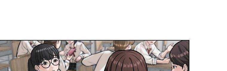 đọc truyện Giáo Viên Ác Quỷ Saiko Chương 17 ảnh 9 tại Thiên Thai Truyện