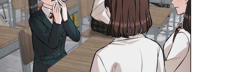 đọc truyện Giáo Viên Ác Quỷ Saiko Chương 17 ảnh 10 tại Thiên Thai Truyện