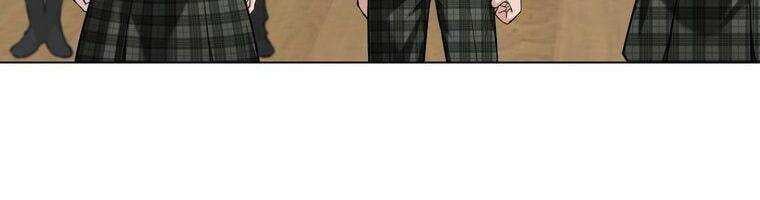 đọc truyện Giáo Viên Ác Quỷ Saiko Chương 17 ảnh 84 tại Thiên Thai Truyện