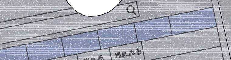 đọc truyện Giáo Viên Ác Quỷ Saiko Chương 17 ảnh 89 tại Thiên Thai Truyện