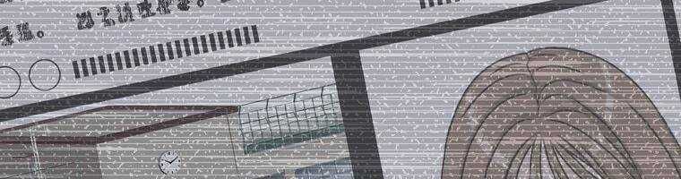 đọc truyện Giáo Viên Ác Quỷ Saiko Chương 17 ảnh 91 tại Thiên Thai Truyện