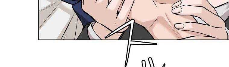 đọc truyện Giáo Viên Ác Quỷ Saiko Chương 18 ảnh 102 tại Thiên Thai Truyện