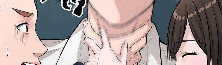 đọc truyện Giáo Viên Ác Quỷ Saiko Chương 18 ảnh 107 tại Thiên Thai Truyện