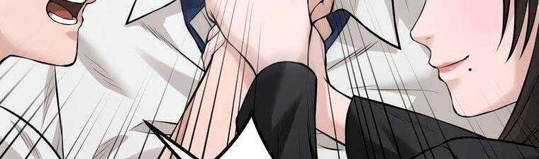 đọc truyện Giáo Viên Ác Quỷ Saiko Chương 18 ảnh 108 tại Thiên Thai Truyện