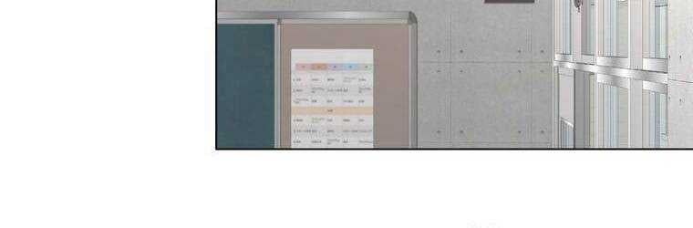 đọc truyện Giáo Viên Ác Quỷ Saiko Chương 18 ảnh 141 tại Thiên Thai Truyện