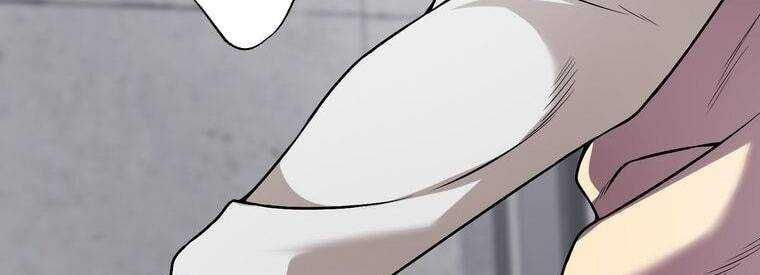 đọc truyện Giáo Viên Ác Quỷ Saiko Chương 18 ảnh 16 tại Thiên Thai Truyện